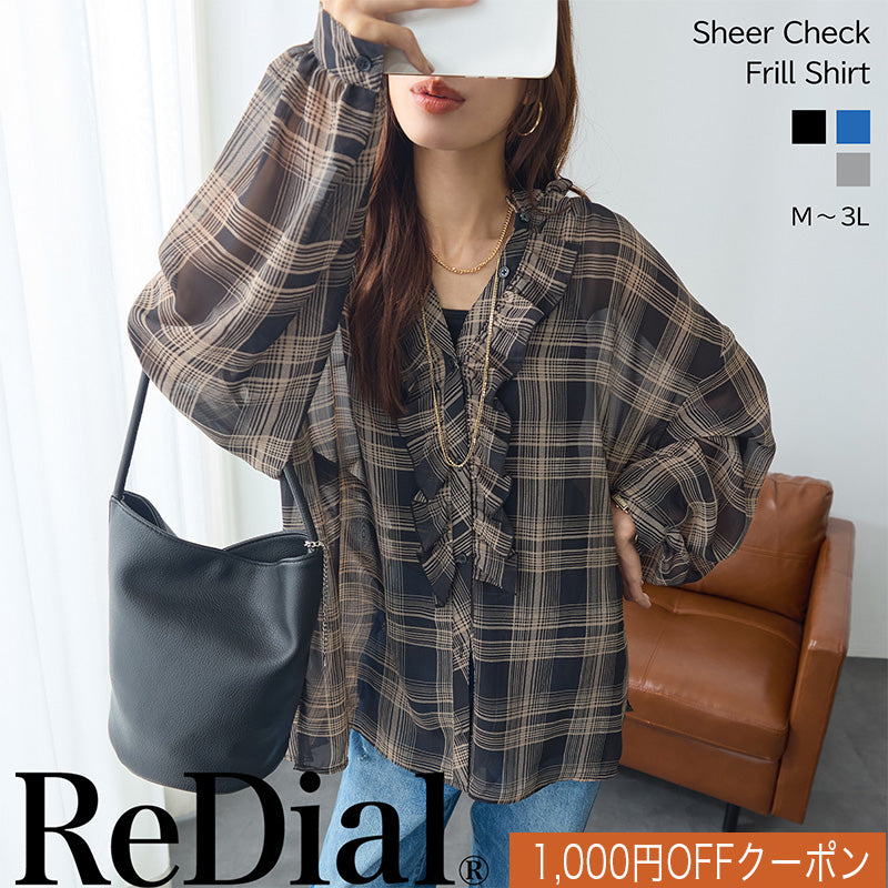 <span>【クーポンで3999円！】</span>【シャツ/ブラウス】『シアーなチェック×フリル』 シアーチェックフリルブラウス