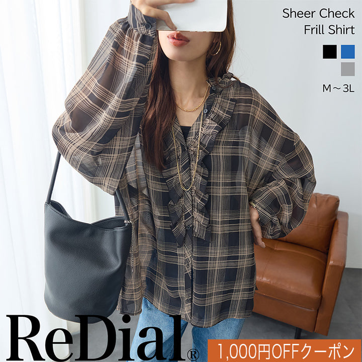 <span>【クーポンで3999円！】</span>【シャツ/ブラウス】『シアーなチェック×フリル』 シアーチェックフリルブラウス