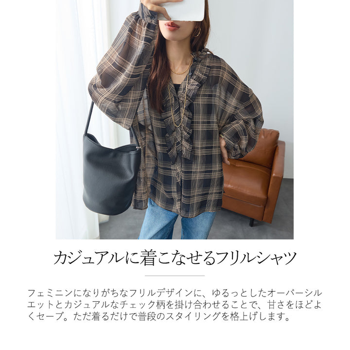 <span>【クーポンで3999円！】</span>【シャツ/ブラウス】『シアーなチェック×フリル』 シアーチェックフリルブラウス