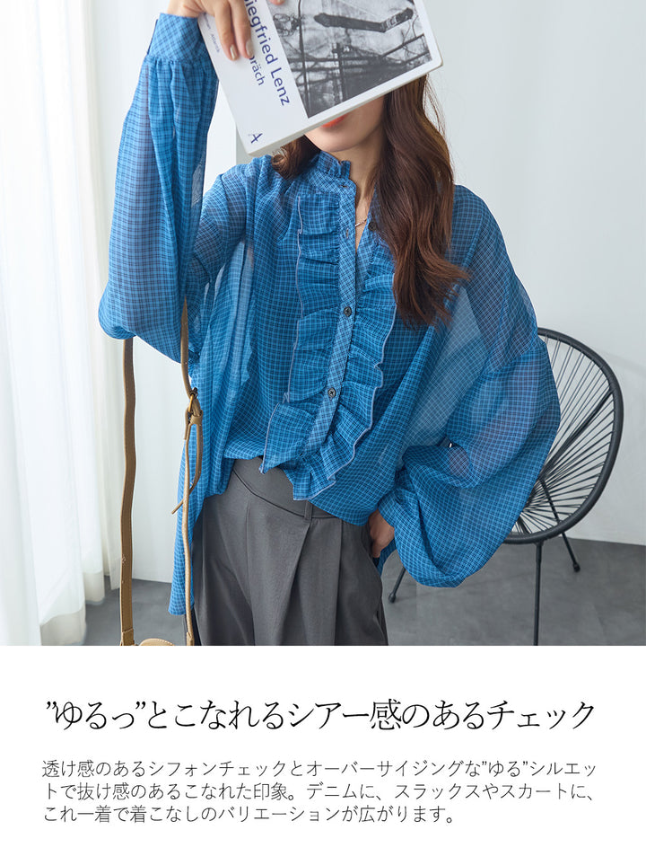 <span>【クーポンで3999円！】</span>【シャツ/ブラウス】『シアーなチェック×フリル』 シアーチェックフリルブラウス