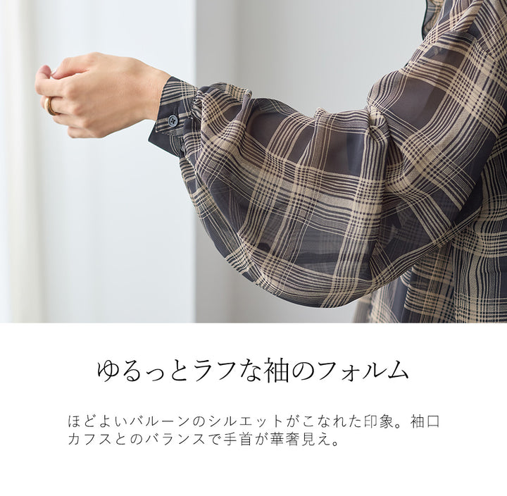 <span>【クーポンで3999円！】</span>【シャツ/ブラウス】『シアーなチェック×フリル』 シアーチェックフリルブラウス