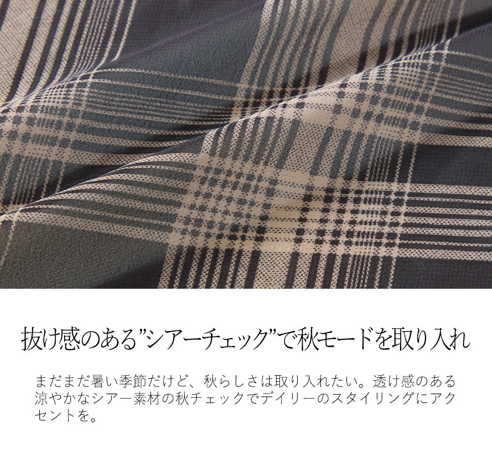 <span>【クーポンで3999円！】</span>【シャツ/ブラウス】『シアーなチェック×フリル』 シアーチェックフリルブラウス