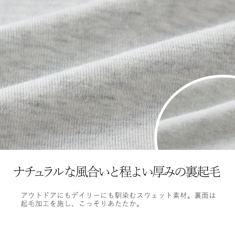 <span>【クーポンで3499円！】</span>【スウェット】『可愛いレーススウェット』 レースレイヤードスウェット