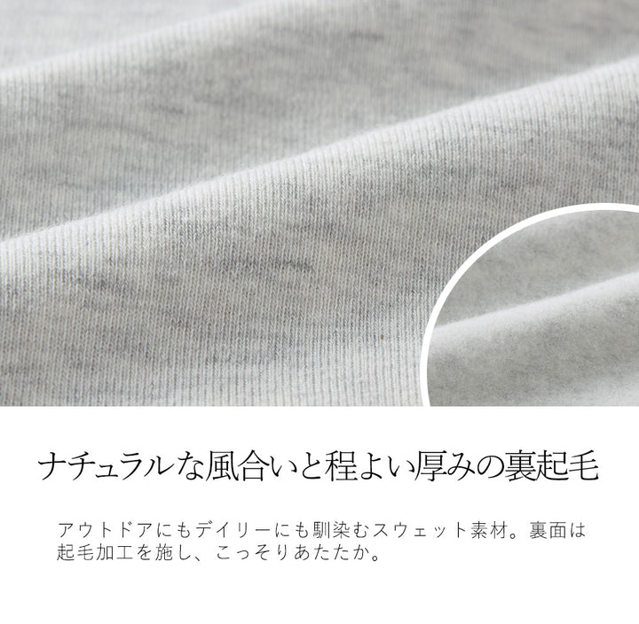 <span>【クーポンで3499円！】</span>【スウェット】『可愛いレーススウェット』 レースレイヤードスウェット