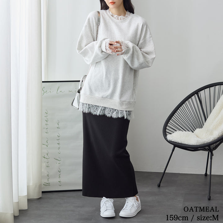 <span>【クーポンで3499円！】</span>【スウェット】『可愛いレーススウェット』 レースレイヤードスウェット