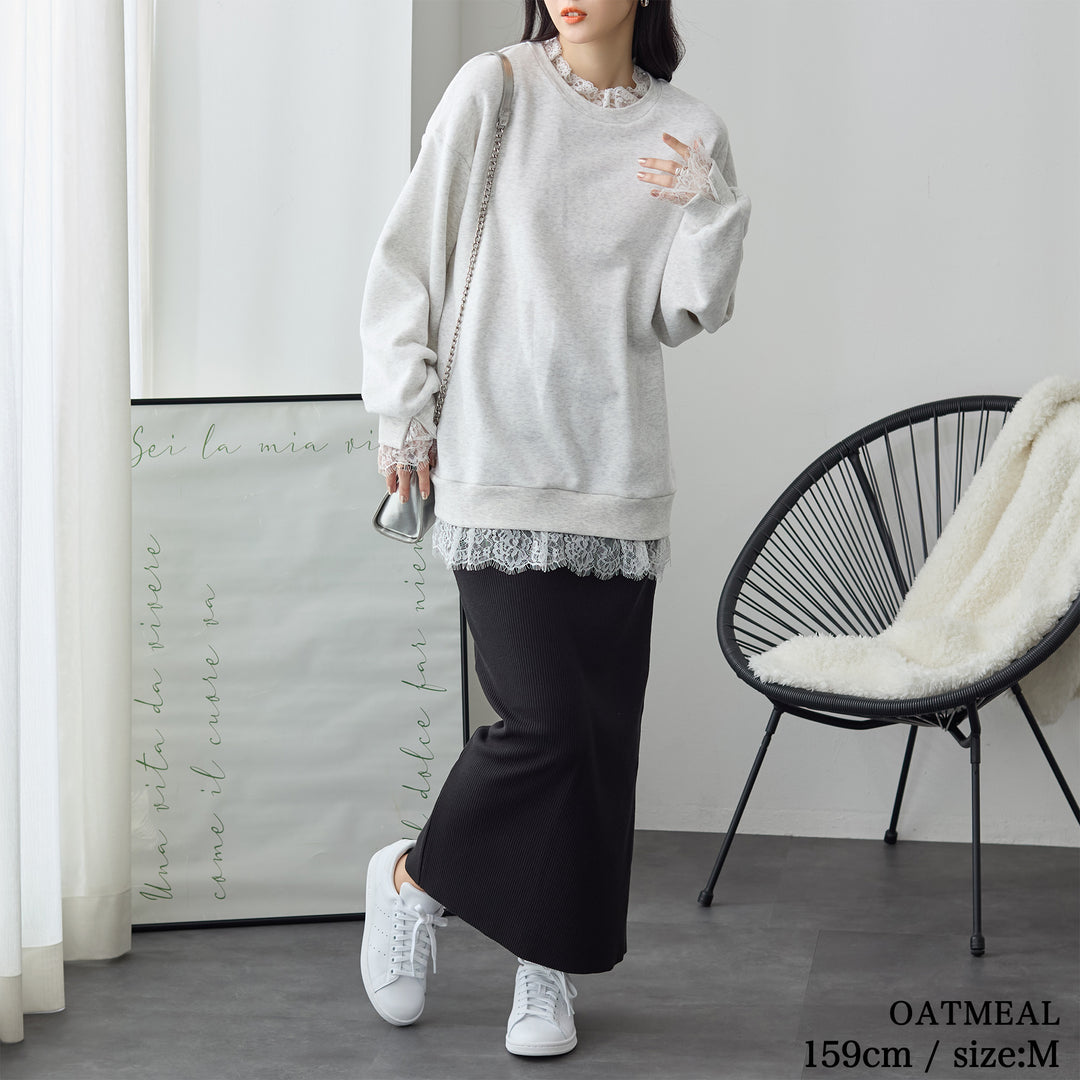 <span>【クーポンで3499円！】</span>【スウェット】『可愛いレーススウェット』 レースレイヤードスウェット