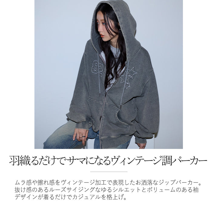 <span>【クーポンで4999円！】</span>【スウェット】『ヴィンテージ大人パーカー』 ヴィンテージ加工ダメージパッチパーカー