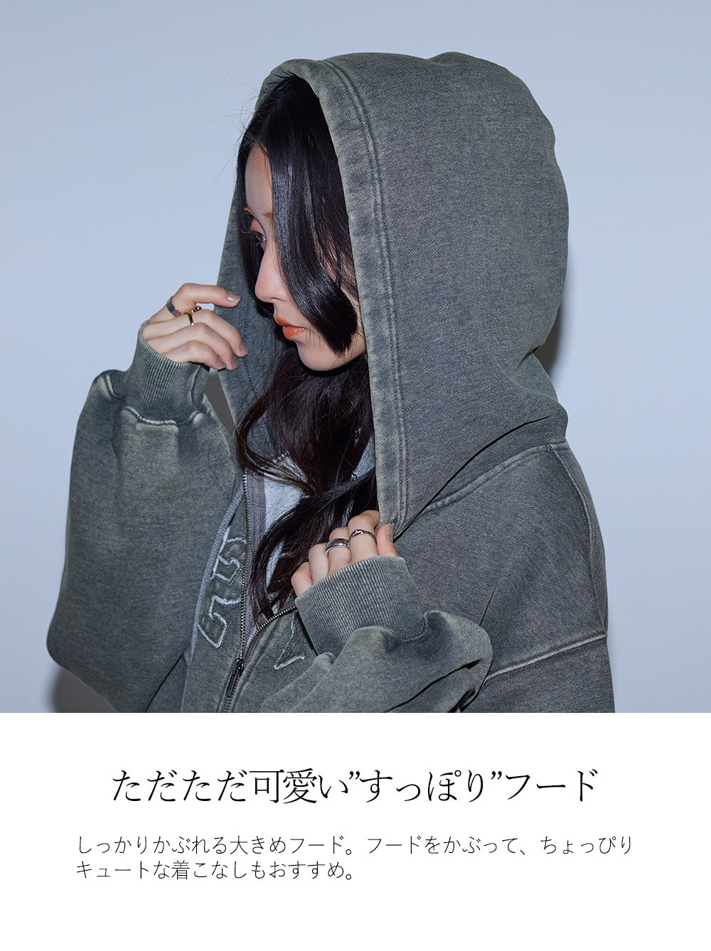 <span>【クーポンで4999円！】</span>【スウェット】『ヴィンテージ大人パーカー』 ヴィンテージ加工ダメージパッチパーカー