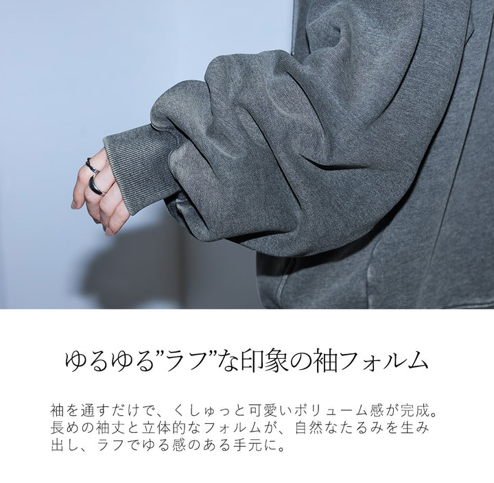 <span>【クーポンで4999円！】</span>【スウェット】『ヴィンテージ大人パーカー』 ヴィンテージ加工ダメージパッチパーカー