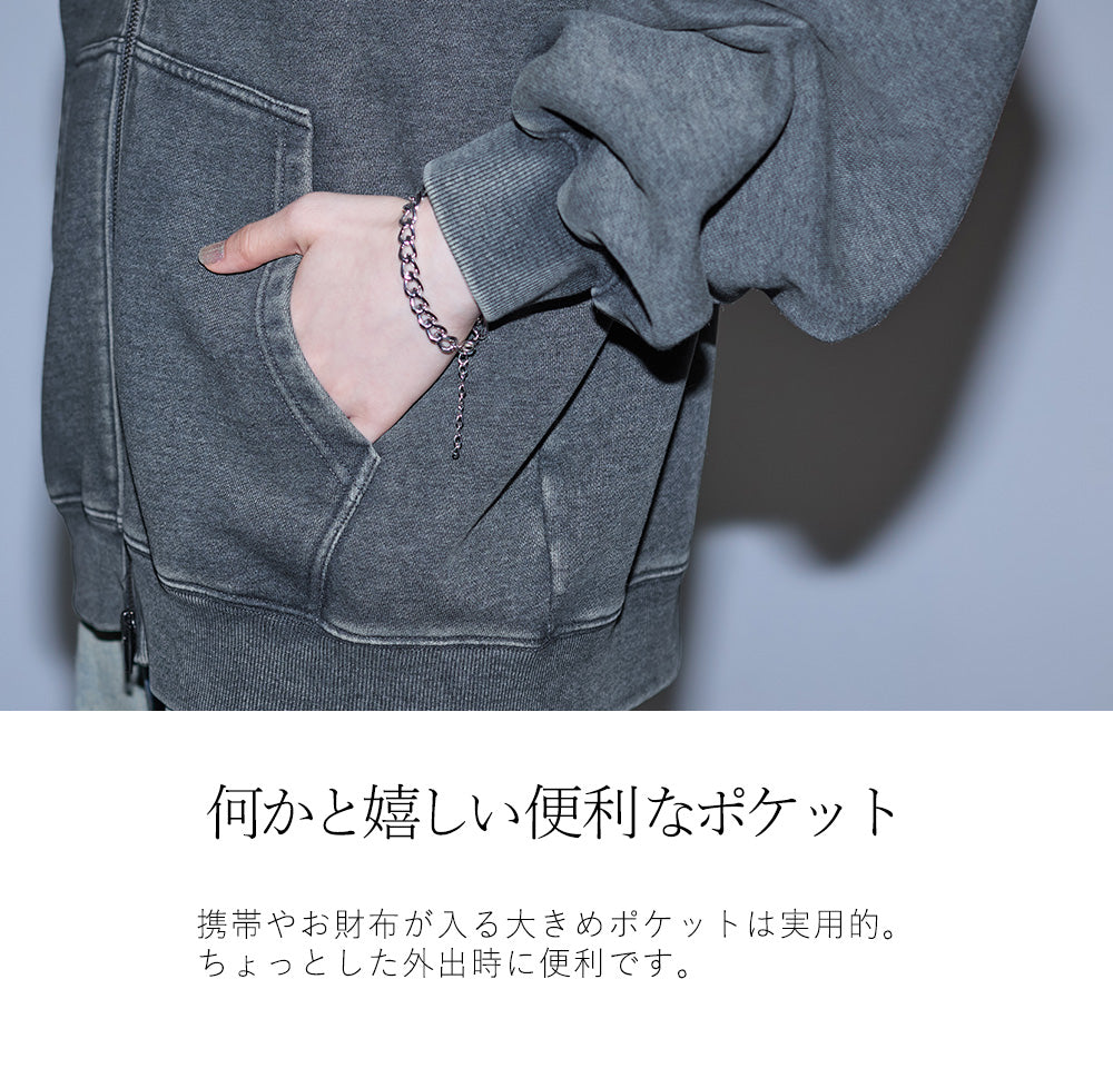 <span>【クーポンで4999円！】</span>【スウェット】『ヴィンテージ大人パーカー』 ヴィンテージ加工ダメージパッチパーカー