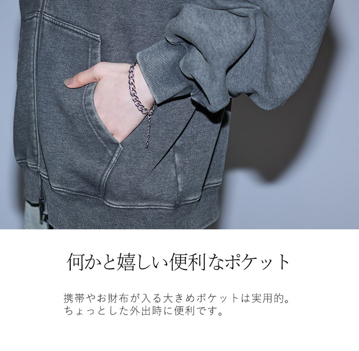 <span>【クーポンで4999円！】</span>【スウェット】『ヴィンテージ大人パーカー』 ヴィンテージ加工ダメージパッチパーカー