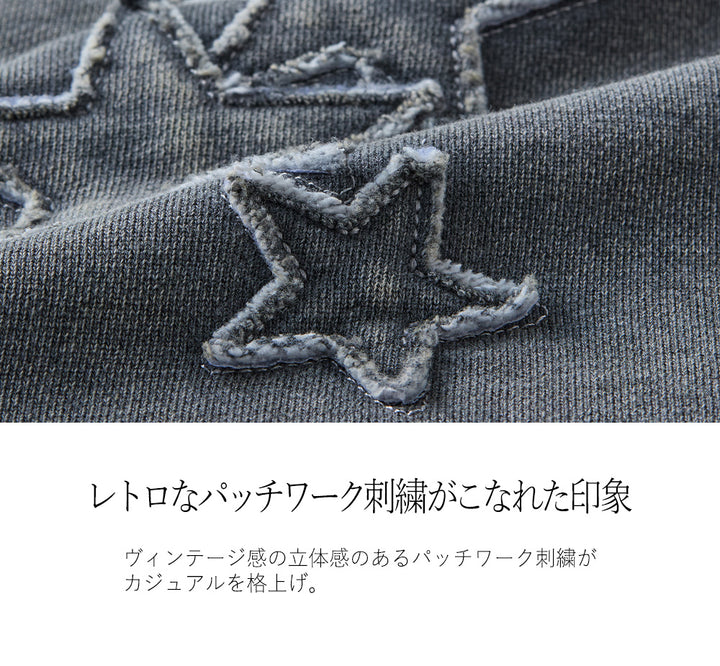 <span>【クーポンで4999円！】</span>【スウェット】『ヴィンテージ大人パーカー』 ヴィンテージ加工ダメージパッチパーカー