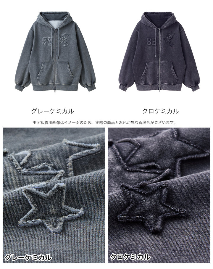 <span>【クーポンで4999円！】</span>【スウェット】『ヴィンテージ大人パーカー』 ヴィンテージ加工ダメージパッチパーカー