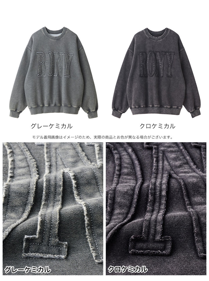 <span>【クーポンで3999円！】</span>【スウェット】『こなれたヴィンテージ感』 ヴィンテージ加工ダメージロゴスウェット