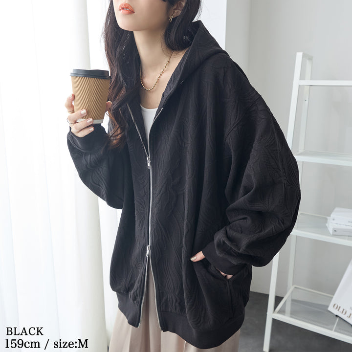 <span>【クーポンで3999円！】</span>【パーカー】『着映えるパーカー』 ジャカードBIGパーカー
