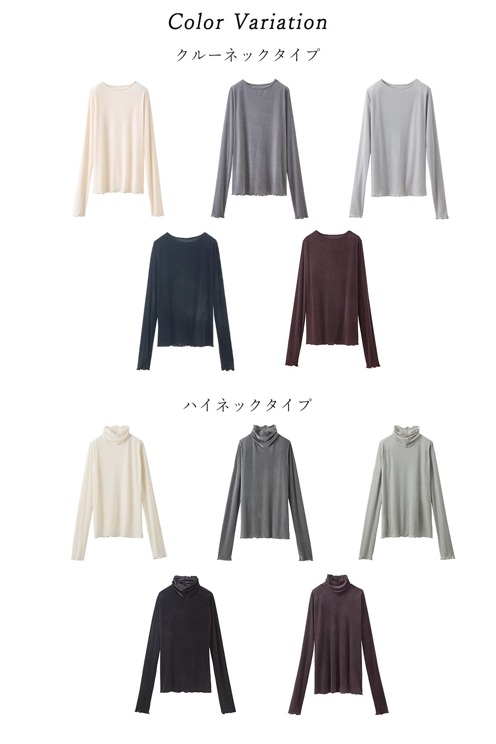 <span>【クーポンで2999円！】</span>【Tシャツ/カットソー】『活躍シアーベロアT』 シアーベロアトップス
