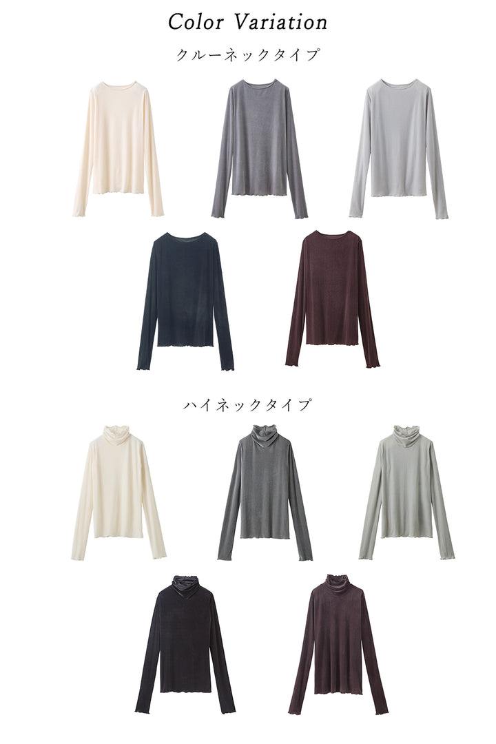 <span>【クーポンで2999円！】</span>【Tシャツ/カットソー】『活躍シアーベロアT』 シアーベロアトップス