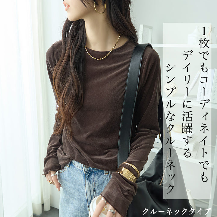 <span>【クーポンで2999円！】</span>【Tシャツ/カットソー】『活躍シアーベロアT』 シアーベロアトップス
