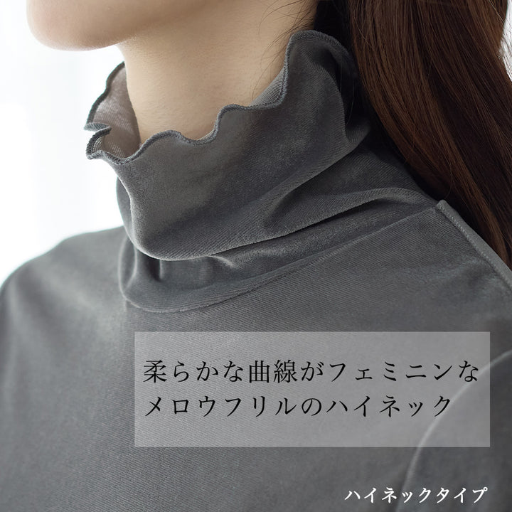 <span>【クーポンで2999円！】</span>【Tシャツ/カットソー】『活躍シアーベロアT』 シアーベロアトップス