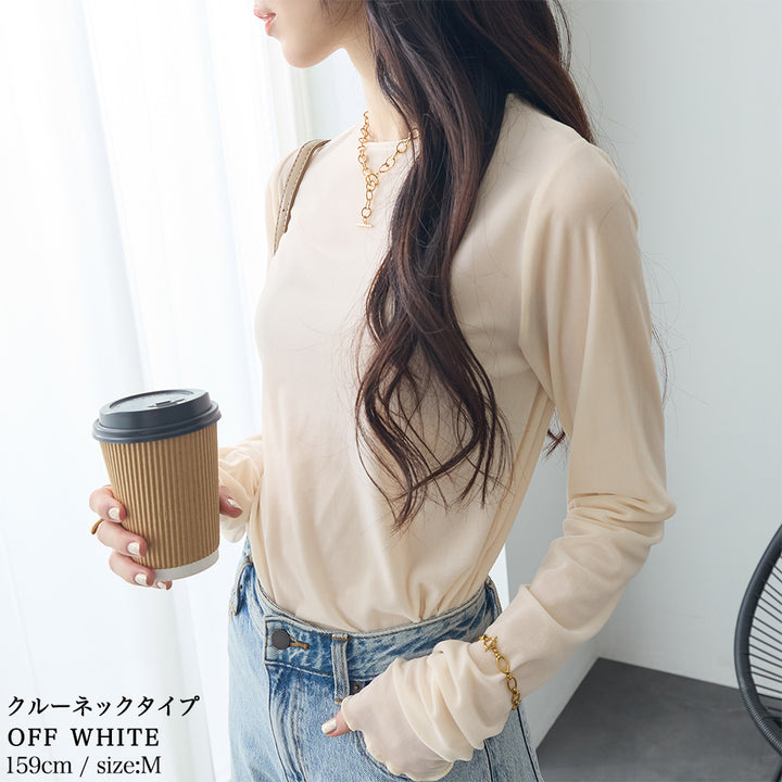 <span>【クーポンで2999円！】</span>【Tシャツ/カットソー】『活躍シアーベロアT』 シアーベロアトップス