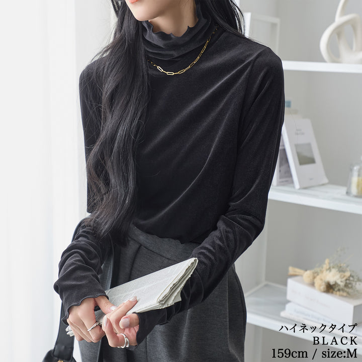 <span>【クーポンで2999円！】</span>【Tシャツ/カットソー】『活躍シアーベロアT』 シアーベロアトップス