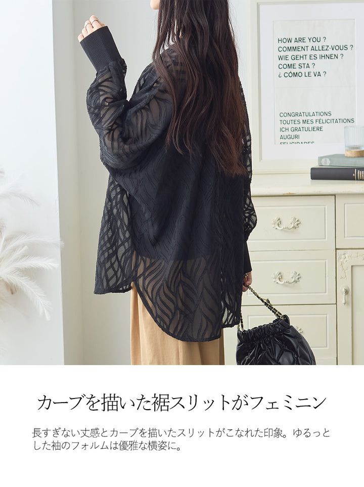 <span>【クーポンで2999円！】</span>【シャツ/ブラウス】『着映えシアーブラウス』 シアージャカードゆるブラウス