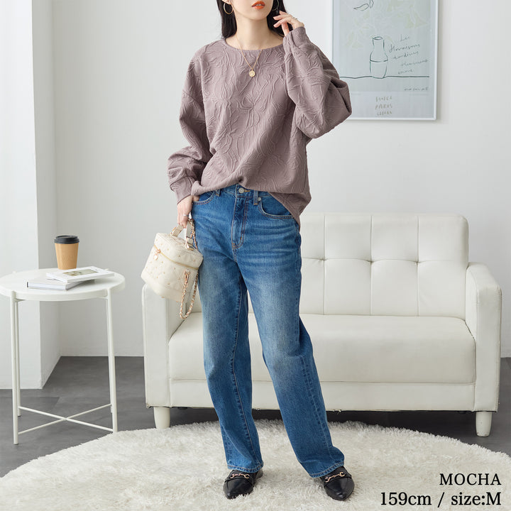 <span>【クーポンで2999円！】</span>【スウェット】『高見え”ゆる”トップス』 フラワージャカードゆるトップス
