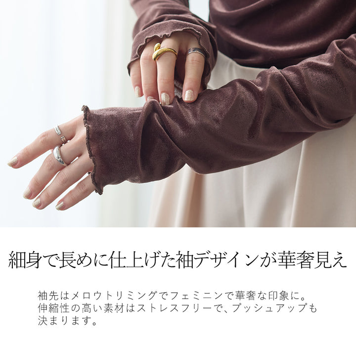 <span>【クーポンで2999円！】</span>【Tシャツ/カットソー】『ベロア×レース×ドレープ』 シアーベロアレース使いトップス