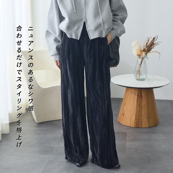 <span>【クーポンで3999円！】</span>【ボトムス】『着映え!ベロアパンツ』 クラッシュベロア2タックワイドパンツ