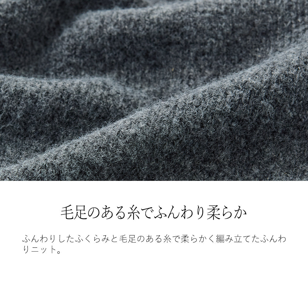 <span>【クーポンで3999円！】</span>【カーディガン】『こなれる配色カーデ』 配色ニットジャケット