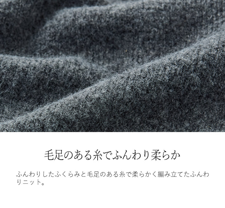 <span>【クーポンで3999円！】</span>【カーディガン】『こなれる配色カーデ』 配色ニットジャケット