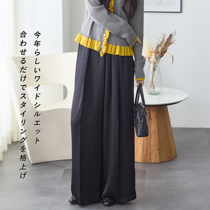 <span>【クーポンで3999円！】</span>【ボトムス】『着映えるサテンパンツ』 ヴィンテージサテンタックワイドパンツ