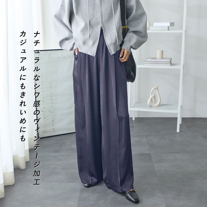 <span>【クーポンで3999円！】</span>【ボトムス】『着映えるサテンパンツ』 ヴィンテージサテンタックワイドパンツ