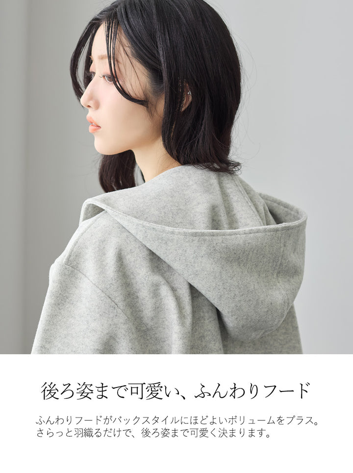 <span>【クーポンで3999円！】</span>【コート/ジャケット】『”ゆる軽”ウール調コート』 メルトンライクフーディージャケット