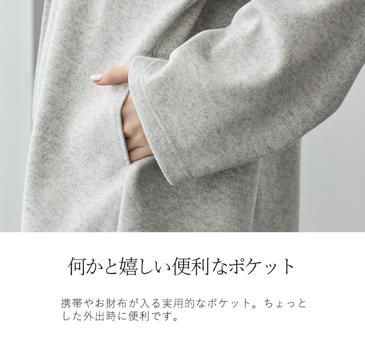 <span>【クーポンで3999円！】</span>【コート/ジャケット】『”ゆる軽”ウール調コート』 メルトンライクフーディージャケット