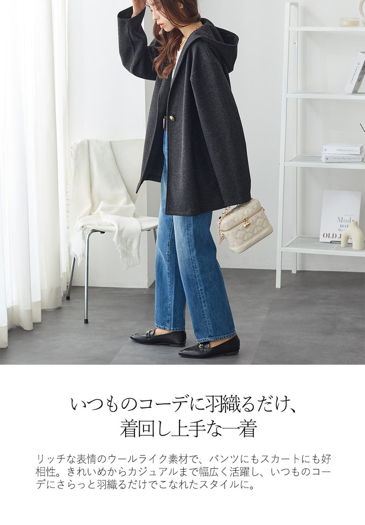 <span>【クーポンで3999円！】</span>【コート/ジャケット】『”ゆる軽”ウール調コート』 メルトンライクフーディージャケット