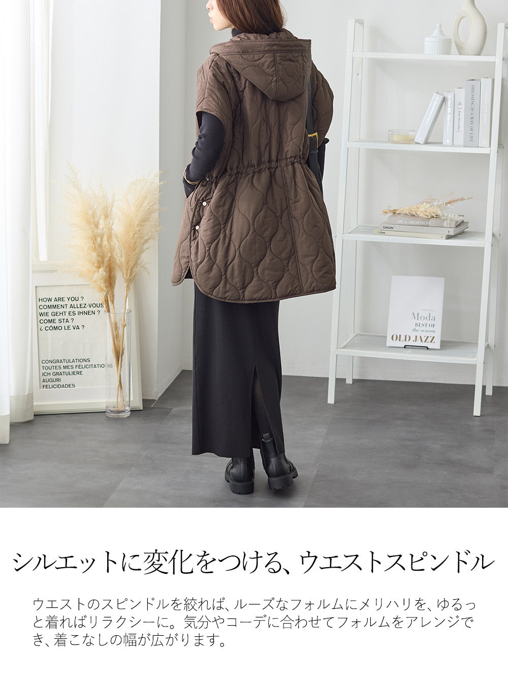 <span>【クーポンで4999円！】</span>【コート/ジャケット】『着映える”フォルム”』 キルトドルマンベスト