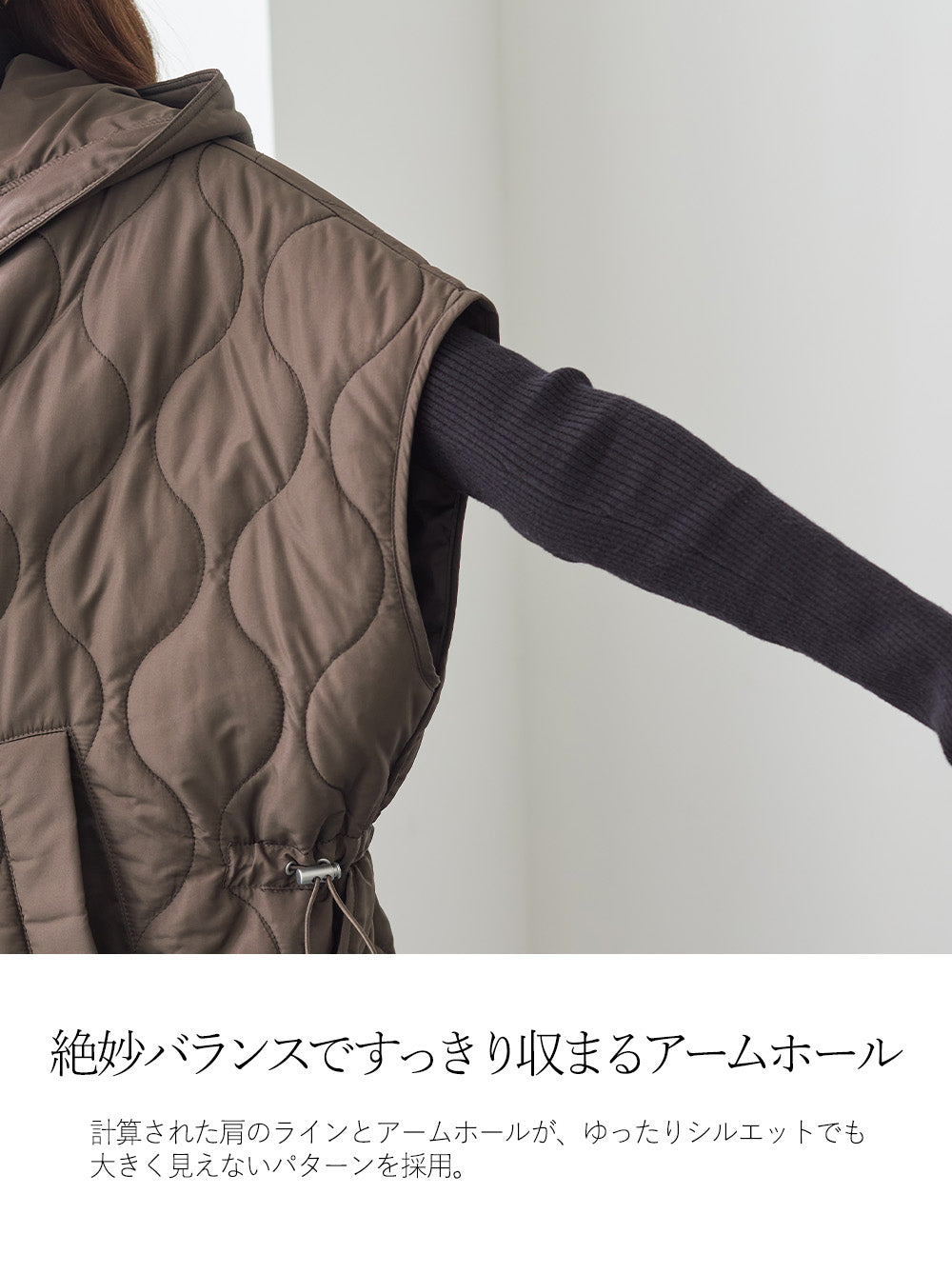 <span>【クーポンで4999円！】</span>【コート/ジャケット】『着映える”フォルム”』 キルトドルマンベスト