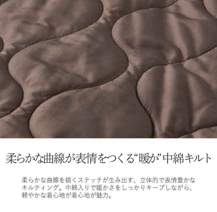 <span>【クーポンで4999円！】</span>【コート/ジャケット】『着映える”フォルム”』 キルトドルマンベスト