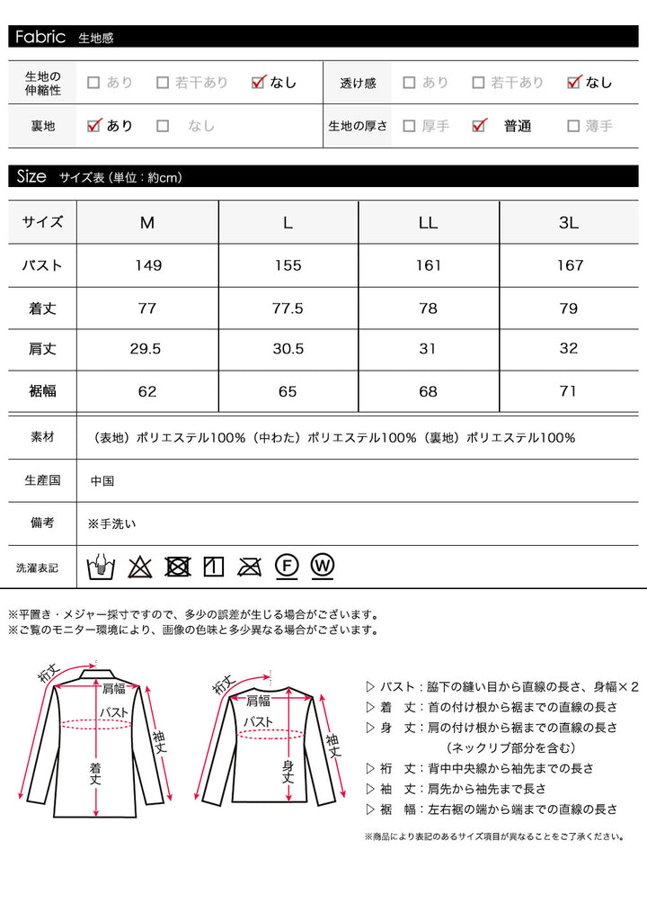 <span>【クーポンで4999円！】</span>【コート/ジャケット】『着映える”フォルム”』 キルトドルマンベスト