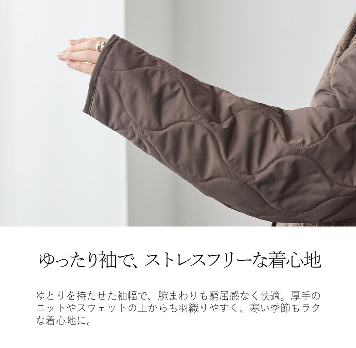 <span>【クーポンで4999円！】</span>【コート/ジャケット】『”キルト×ニット”の主役ジャケット』 ニットコンビキルトジャケット