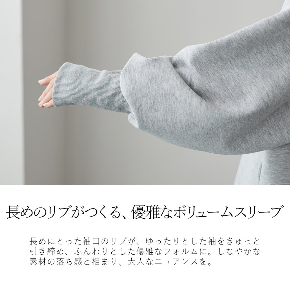 <span>【クーポンで3999円！】</span>【パーカー】『ロングリブ大人パーカー』 ロングリブダンボールBIGパーカー
