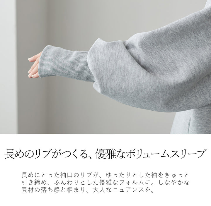 <span>【クーポンで3999円！】</span>【パーカー】『ロングリブ大人パーカー』 ロングリブダンボールBIGパーカー