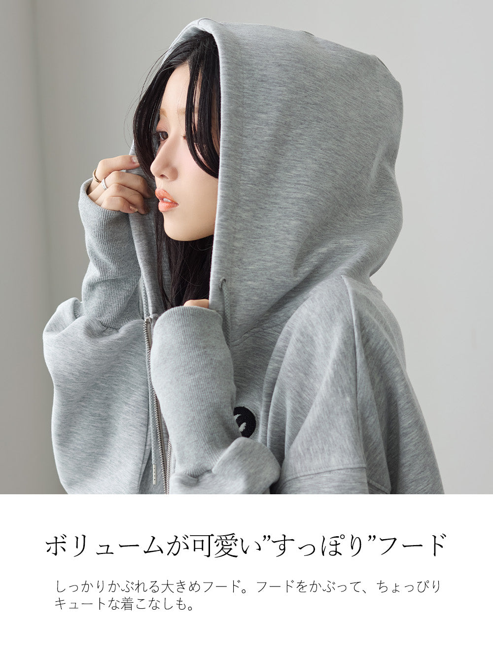<span>【クーポンで3999円！】</span>【パーカー】『ロングリブ大人パーカー』 ロングリブダンボールBIGパーカー