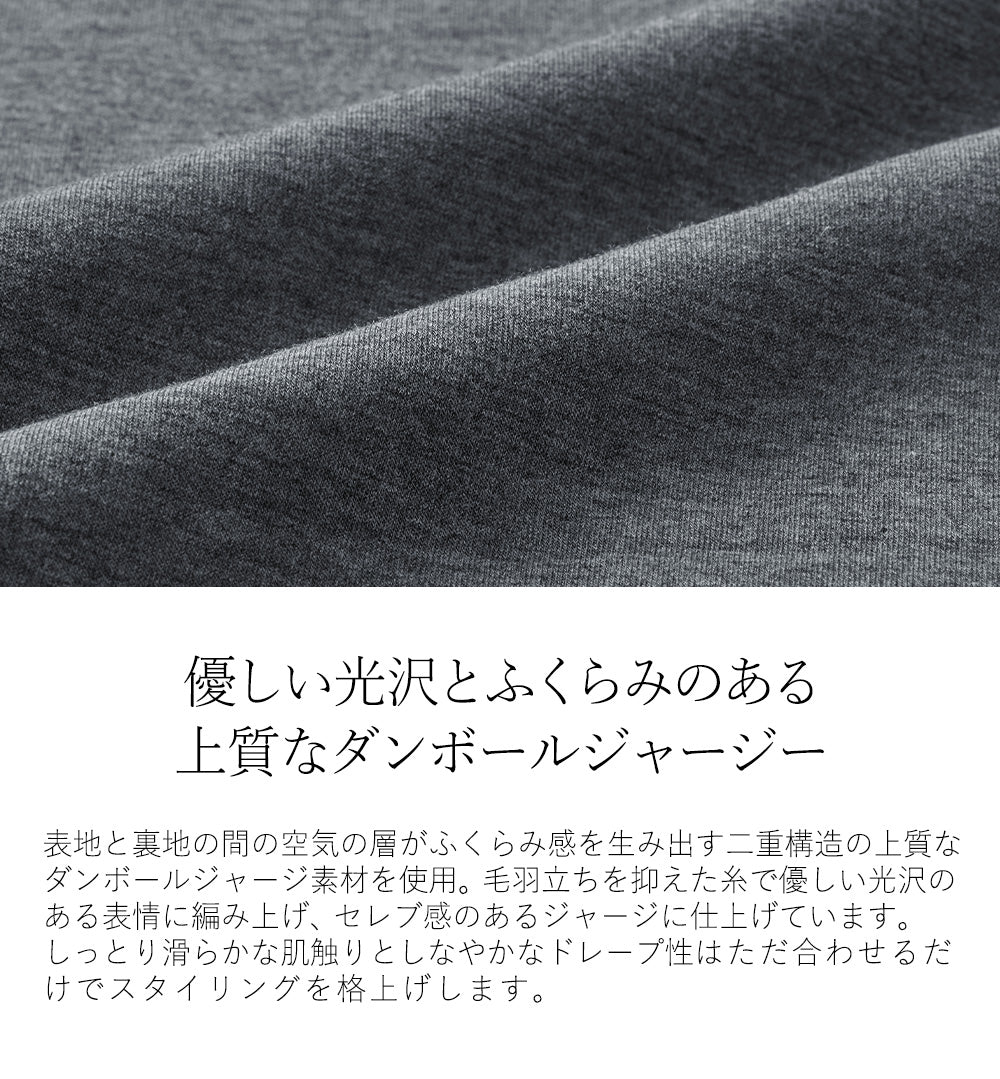 <span>【クーポンで3999円！】</span>【パーカー】『ロングリブ大人パーカー』 ロングリブダンボールBIGパーカー