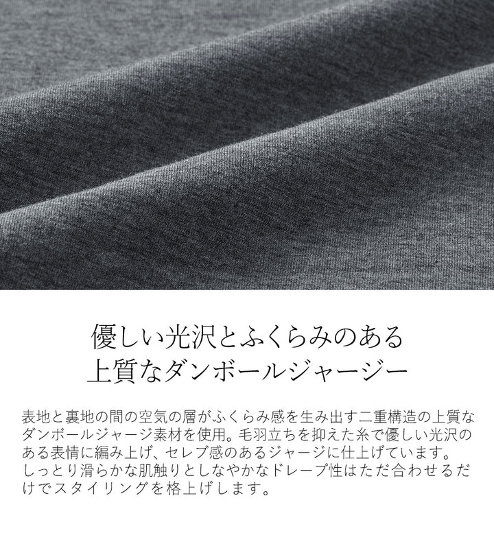 <span>【クーポンで3999円！】</span>【パーカー】『ロングリブ大人パーカー』 ロングリブダンボールBIGパーカー