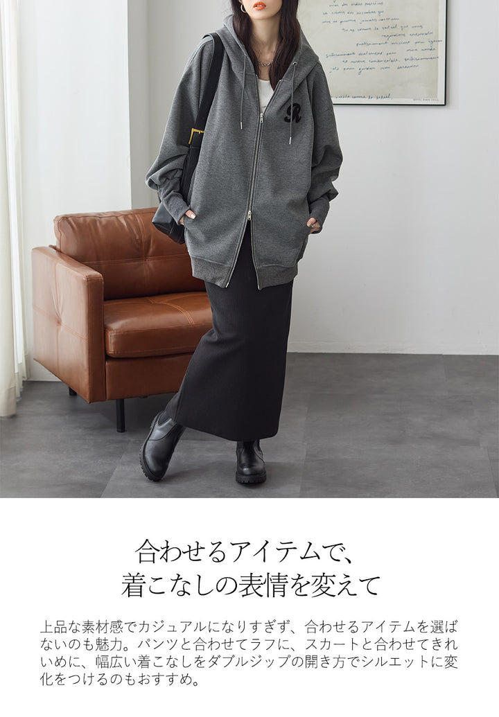 <span>【クーポンで3999円！】</span>【パーカー】『ロングリブ大人パーカー』 ロングリブダンボールBIGパーカー