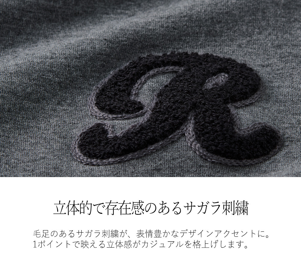 <span>【クーポンで3999円！】</span>【パーカー】『ロングリブ大人パーカー』 ロングリブダンボールBIGパーカー