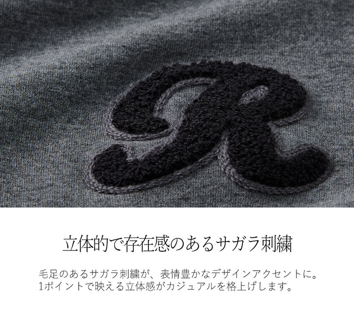 <span>【クーポンで3999円！】</span>【パーカー】『ロングリブ大人パーカー』 ロングリブダンボールBIGパーカー