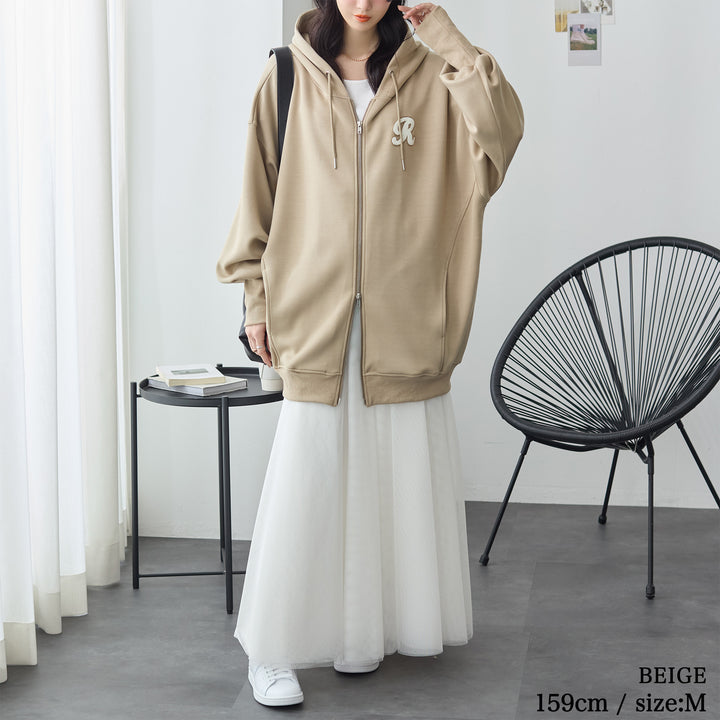 <span>【クーポンで3999円！】</span>【パーカー】『ロングリブ大人パーカー』 ロングリブダンボールBIGパーカー